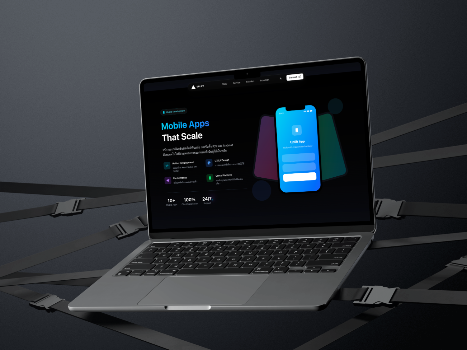 Website Backoffice Desktop